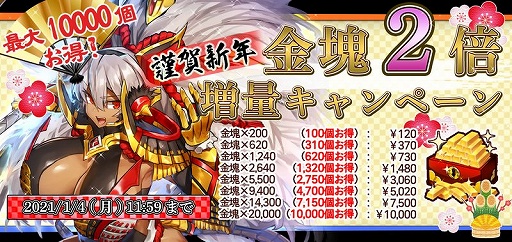 ꡼ No.008 | RENKA ࡪפ٥ȡ𾭤νɤ