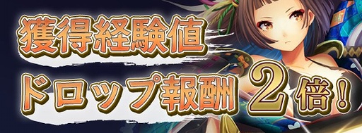 ꡼ No.011 | RENKA ࡪפ٥ȡ𾭤νɤ