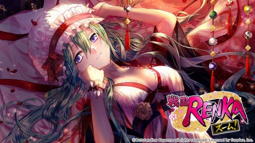 ꡼ No.001Υͥ / RENKA ࡪפĹ᤬ȤѤޤ̴ءɤ