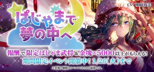 ꡼ No.002Υͥ / RENKA ࡪפĹ᤬ȤѤޤ̴ءɤ