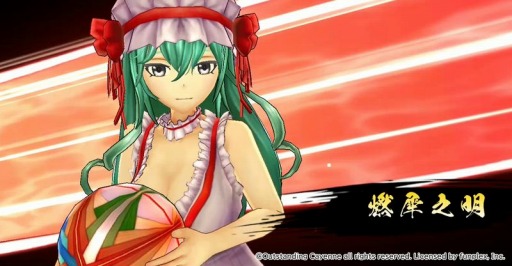 ꡼ No.005Υͥ / RENKA ࡪפĹ᤬ȤѤޤ̴ءɤ