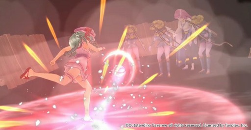 ꡼ No.006Υͥ / RENKA ࡪפĹ᤬ȤѤޤ̴ءɤ