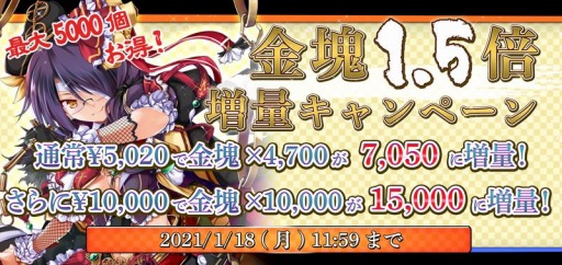 ꡼ No.008Υͥ / RENKA ࡪפĹ᤬ȤѤޤ̴ءɤ