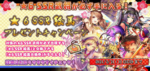 ꡼ No.006 | RENKA ࡪפ˿𾭡⾮Ϻɤо졣Ȥ3228ۿ