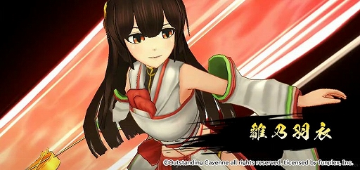 画像ギャラリー No.005のサムネイル画像 / 「戦国RENKA ズーム!」で新イベント“目指せ!最上級のひな祭り”が開催