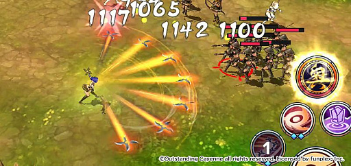 ꡼ No.006Υͥ / RENKA ࡪפ˿𾭡ðĹо