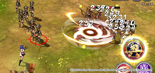 ꡼ No.007Υͥ / RENKA ࡪפ˿𾭡ðĹо