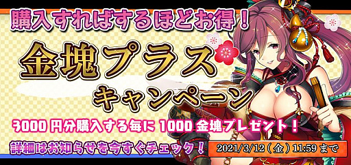 ꡼ No.009Υͥ / RENKA ࡪפ˿𾭡ðĹо