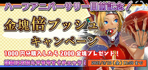 ꡼ No.010Υͥ / RENKA ࡪפ˿𾭡ðĹо