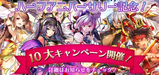 ꡼ No.002Υͥ / RENKA ࡪפǥϡե˥С꡼ǰ10祭ڡɤ