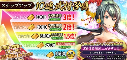 ꡼ No.006Υͥ / RENKA ࡪפǥϡե˥С꡼ǰ10祭ڡɤ