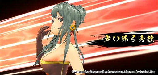 ꡼ No.009Υͥ / RENKA ࡪפǥϡե˥С꡼ǰ10祭ڡɤ