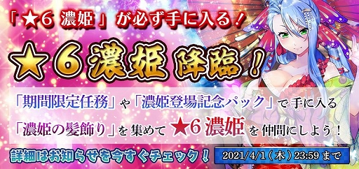 ꡼ No.002 | RENKA ࡪס𾭤о줹ȡ6ǻɱסɥ٥Ȥ