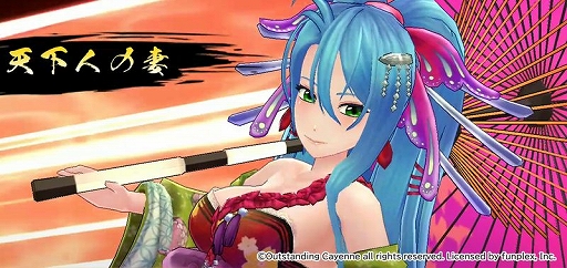 ꡼ No.005 | RENKA ࡪס𾭤о줹ȡ6ǻɱסɥ٥Ȥ