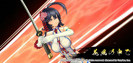 ꡼ No.005 | RENKA ࡪס٥ȡ𾭤Τָפפ»ܡ𾭡Ĺָפо