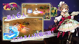 戦国RENKA ズーム!