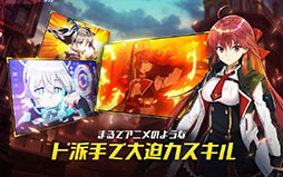 女神にキスを: O.V.E