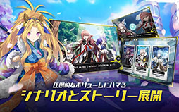 女神にキスを: O.V.E