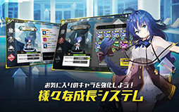 女神にキスを: O.V.E