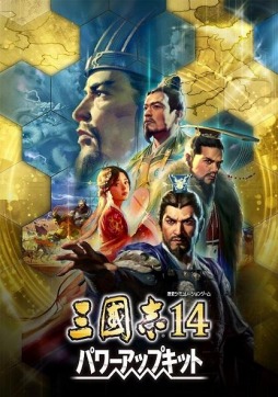 ꡼ No.001 | ֻԢ14 with ѥåץåȡפΡϤɤȡȸסɤξ󤬸桼饷񤫤鿷ˡǽ