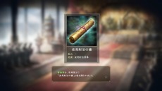 ꡼ No.008 | ֻԢ14 with ѥåץåȡפΡϤɤȡȸסɤξ󤬸桼饷񤫤鿷ˡǽ