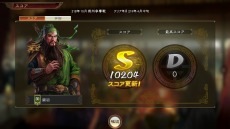 ꡼ No.010 | ֻԢ14 with ѥåץåȡס֤̤̾Ƹ硼ȥʥꥪﵭơɤȿʷάȵɤξ󤬸