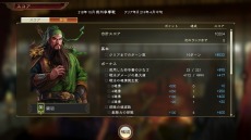 ꡼ No.011 | ֻԢ14 with ѥåץåȡס֤̤̾Ƹ硼ȥʥꥪﵭơɤȿʷάȵɤξ󤬸