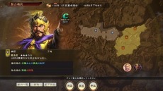 ꡼ No.012 | ֻԢ14 with ѥåץåȡס֤̤̾Ƹ硼ȥʥꥪﵭơɤȿʷάȵɤξ󤬸