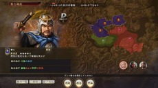 ꡼ No.013 | ֻԢ14 with ѥåץåȡס֤̤̾Ƹ硼ȥʥꥪﵭơɤȿʷάȵɤξ󤬸