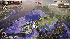 画像ギャラリー No.006のサムネイル画像 / 「三國志14 with パワーアップキット」が発売。異民族や地の利,そしてシリーズ初となるユーラシア諸外国との交易などの新要素が登場