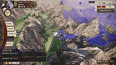 画像ギャラリー No.007のサムネイル画像 / 「三國志14 with パワーアップキット」が発売。異民族や地の利,そしてシリーズ初となるユーラシア諸外国との交易などの新要素が登場