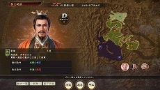 ꡼ No.004 | ֻԢ14 with ѥåץåȡס̵åץǡȤ128˼»ܡ桼Ƥˤ벾ۥʥꥪƥȤ