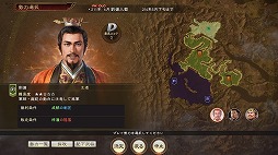 ꡼ No.010 | ֻԢ14 with ѥåץåȡס̵åץǡȤ128˼»ܡ桼Ƥˤ벾ۥʥꥪƥȤ