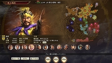 ꡼ No.006 | ֻԢ14 with ѥåץåȡפ˿ʲۥʥꥪȥࡼӡվ޵ǽɲä̵åץǡȤ»ܡͭDLCۿ