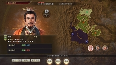 ꡼ No.009 | ֻԢ14 with ѥåץåȡפ˿ʲۥʥꥪȥࡼӡվ޵ǽɲä̵åץǡȤ»ܡͭDLCۿ