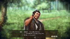 ꡼ No.010 | ֻԢ14 with ѥåץåȡפ˿ʲۥʥꥪȥࡼӡվ޵ǽɲä̵åץǡȤ»ܡͭDLCۿ