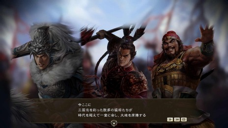 ꡼ No.006 | ֻԢ14 with ѥåץåȡפ˲ۥʥꥪȽۤơɤɲä̵åץǡȤ225ۿͭDLCƱ꡼