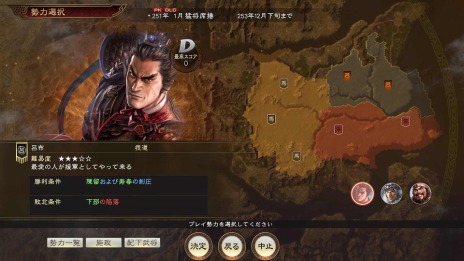 ꡼ No.007 | ֻԢ14 with ѥåץåȡפ˲ۥʥꥪȽۤơɤɲä̵åץǡȤ225ۿͭDLCƱ꡼