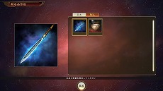 ꡼ No.004 | ֻԢ14 with ѥåץåȡפ˲ۥʥꥪȽۤơɤɲä̵åץǡȤʥꥪɲäͭDLC꡼