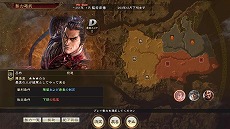 ꡼ No.007 | ֻԢ14 with ѥåץåȡפ˲ۥʥꥪȽۤơɤɲä̵åץǡȤʥꥪɲäͭDLC꡼