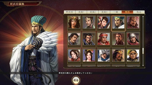 ꡼ No.009 | ֻԢ14 with ѥåץåȡפ˲ۥʥꥪȽۤơɤɲä̵åץǡȤʥꥪɲäͭDLC꡼