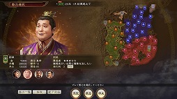 ꡼ No.010 | ֻԢ14 with ѥåץåȡפ˲ۥʥꥪȽۤơɤɲä̵åץǡȤʥꥪɲäͭDLC꡼