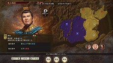 ꡼ No.009 | ֻԢ14 with ѥåץåȡפ˲ۥʥꥪޤ¿οǤɲä̵緿åץǡȤȡͭDLC325ۿ