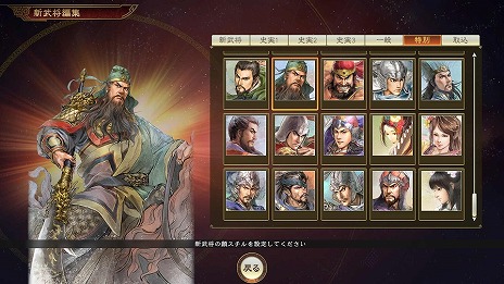 ꡼ No.012 | ֻԢ14 with ѥåץåȡפ˲ۥʥꥪޤ¿οǤɲä̵緿åץǡȤȡͭDLC325ۿ