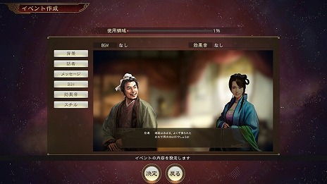 ꡼ No.007 | ֻԢ14 with ѥåץåȡפ緿åץǡȤ7ͤΥ𾭤о줹֥饤Υȥꥨ2פȤ̵DLCۿ