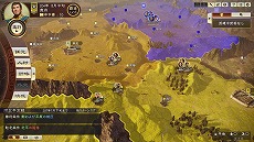 ꡼ No.012 | ֻԢ14 with ѥåץåȡפ緿åץǡȤ7ͤΥ𾭤о줹֥饤Υȥꥨ2פȤ̵DLCۿ