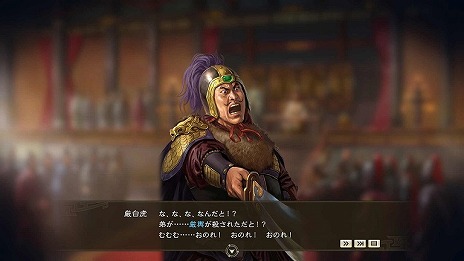 ꡼ No.013 | ֻԢ14 with ѥåץåȡפ緿åץǡȤ7ͤΥ𾭤о줹֥饤Υȥꥨ2פȤ̵DLCۿ