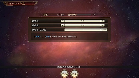 ꡼ No.004 | ֻԢ14 with ѥåץåȡסۥʥꥪȹϤۡɤʤɤοǤо줹̵åץǡȤȡͭDLC28ۿ