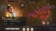 ꡼ No.007 | ֻԢ14 with ѥåץåȡסۥʥꥪȹϤۡɤʤɤοǤо줹̵åץǡȤȡͭDLC28ۿ