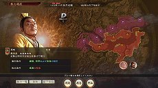 ꡼ No.007 | ֻԢ14 with ѥåץåȡסϤۤ¨̤벾ۥʥꥪо졣ʻ˼¥ʥꥪﵭƥʥꥪͭDLCۿ